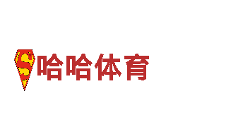 8828代表什么意思- 环保清洁解决方案专家